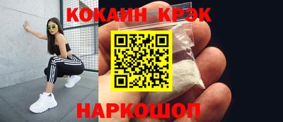 прущая мука Можга