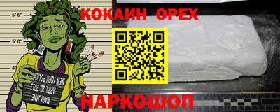таблы Моздок