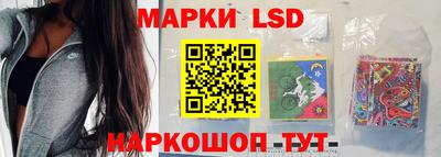 таблы Моздок