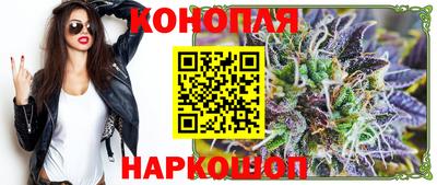 таблы Моздок