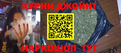прущая мука Можга