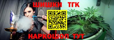 прущая мука Можга