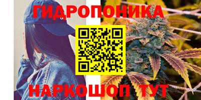 таблы Моздок