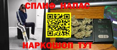 прущая мука Можга