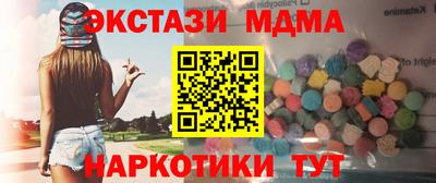 прущая мука Можга