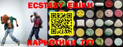 таблы Моздок