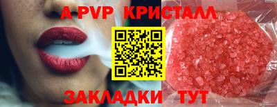 прущая мука Можга