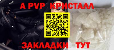 прущая мука Можга