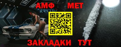 прущая мука Можга