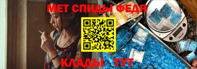 каннабис Можайск