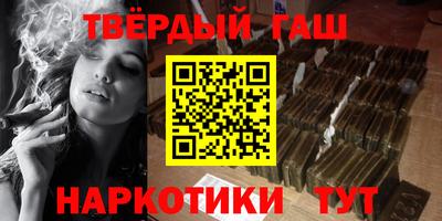 прущая мука Можга