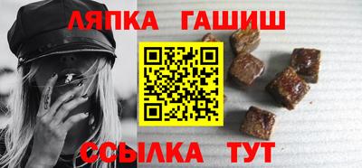 прущая мука Можга