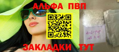 прущая мука Можга